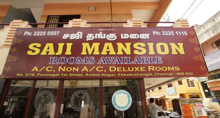 Saji Mansion, Chennai 2